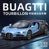 Kereta Am 1/32 Bugatti Tourbillon Aloi Model Kereta Tarik Belakang Bunyi Ringan Mainan Kereta Sukan 