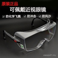 3M 12308 Goggles Can Wear Mirrors Anti-Fog Style Impact-Proof Sand-Proof Fashion Cycling Protection 