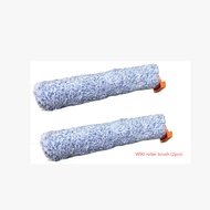 ILIFE W90 roller brush (2pcs)