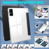 For Xiaomi Redmi Pad (2022) 10.61" VHU4254IN 5G High-end Tablet Stand Case Crystal Transparent TPU Four Corner Airbag Shockproof Protection Casing Flip Leather Cover