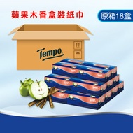 Tempo - [原箱18盒] 盒裝紙巾(蘋果木味) #盒紙#Tissue#面紙#香味#網店獨家