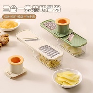 Ginger Garlic Grinder Three-in-One Potato Slicer Household Ginger Minced Garlic Shredded Multifuncti