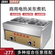 Oden Machine Stainless Steel Oden Special Pot