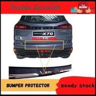 Proton X70  Rear Bumper Guard / Protector / Bumper Protector