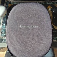 Bowers & Wilkins PX8 黑色 淨耳機 + 保護套