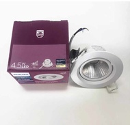 (1 Year Warranty) Philips LED eyeball SL201 4.5W Essential 59752 5W LED eyeball set 3 inches led eye
