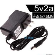 DC Charger 5V 2A 2000mA (DC 5.5 x 2.5MM)