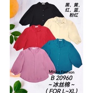 100% 68 Brand Sixty Eight Brand Blouse 68牌子 T恤(L-XL) B20960 READY STOCK>