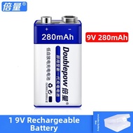 Doublepow | High Capacity Multi-use Rechargeable Lithium Battery 6F22