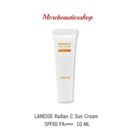 LANEIGE Radian-C Sun Cream Spf 50+ PA++++ 10ml ครีมกันแดดเนื้อบางเบา จากลาเนจ