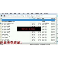 GP300 Single Cylinder Hydraulic Cone Crusher (Set cad Picture dwg) cad Picture dwg Picture Source Fi