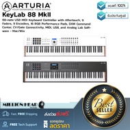 Arturia : Keylab 88 MkII by Millionhead (Midi Keyboard 88 คีย์แบบ Mini มาพร้อมกับ 16 Pads, 9 Knobs, 9 Faders, Transport Bar, Midi, USB และ DAW Commands สำหรับควบคุมโปรแกรมซอฟต์แวร์)