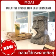 Tissue Box Easter Island Shape Paper Holder Home