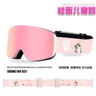Ski Goggles Ski Goggles Ski Goggles Children Double-Layer Anti-Fog Ski Goggles Column Surface Ski Go