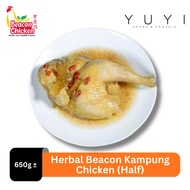 【Beacon】Herbal Kampung Chicken Half - 650g±