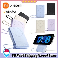 [SG STOCK]CCC certification Xiaomi Magnetic Power Bank with Stand 10000 Built-in Cable 33W USB-C 7.5
