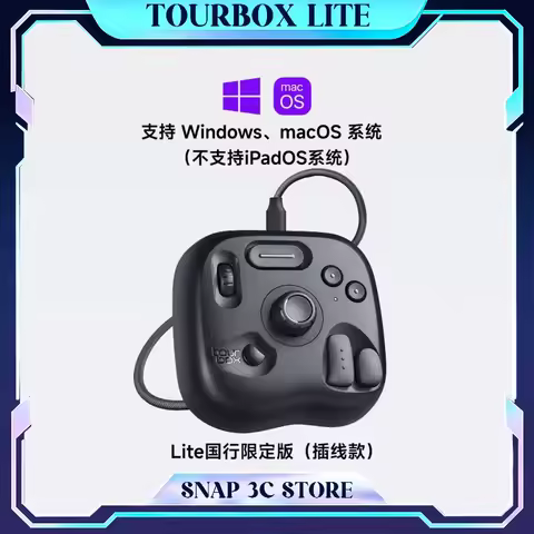 TourBox Lite Creative Controller Shortcut Keys Console for Photo Video Editing Drawing Photoshop Pre