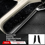 HONGSHENGBAILI | estima acr30 accessories Starlit Full Car Mat Toyota Estima ACR50