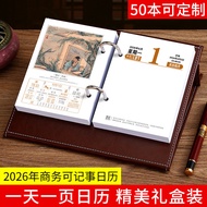 Desk Calendar 2026 Calendar Creative Simple Memo Desktop Decoration Calendar Book Plan Book One Page