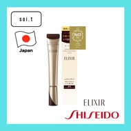 <ELIXIR>SUPERIEUR Retino Power Wrinkle Cream Cream / Eye Cream / Wrinkle Improvement / Firmness / Mo