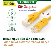 Ugreen 30642 Premium prefabricated 2-head Cat5e network cable, 10m long, yellow - Genuine Product