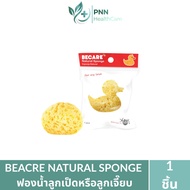 Becare Natural Sponge Sanitary 1 Piece