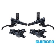 ORIGINAL Shimano SLX BL-M7100 + BR-M7100 XC Race Hydraulic Disc Brake - I-Spec EV - J-Kit - Set FW