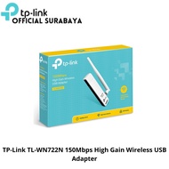 Tp-link TL-WN722N 150Mbps High Gain Wireless USB Adapter