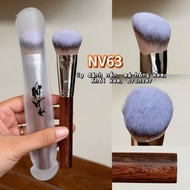 Foundation brush NV63 (smaller than NV16) can use foundation - super fun cream block