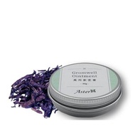 Aster Aroma - 萬用紫雲膏 - 30g