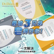 Dr Douxi 卵壳皂