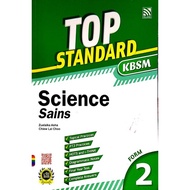 BUKU LATIHAN SAINS TINGKATAN 2 (Pelangi) TOP STANDARD (DLP BOOK)