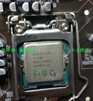 intel I7 6700 cpu正式雙核H110 B150 下標詢價