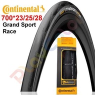 【德國馬牌 Grand Sport Race】外胎 Continental 700 23C 25C28C【GSRACE】