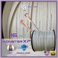 Monster XP 16AWG Speaker Cable | 1 Meter | 80-Strand OFC Copper | Hi-Fi Audio Wire for Home & Car