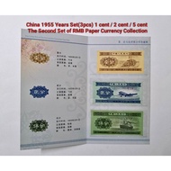 China Set(3pcs) 1 cent / 2 cent / 5 cent Paper 1955 Year The Second Set of RMB Paper Currency Collec