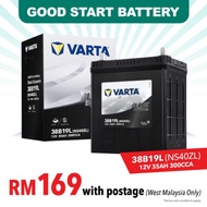 VARTA NS40ZL (38B19L)