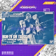 HG GM Sleggar HGUC 1/144 P-BANDAI