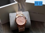 現貨 Michael Kors 庫珀玫瑰金計時表 MK6275 x40mm