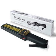 手持式金屬探測器(電池款）機場安檢金屬探測器 地鐵安檢探測器 18005 - 黑色410×85×45mm