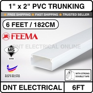 【PVC With Double Tape】6FT 1x2 PVC Trunking Casing With Tape / Electrical Casing Trunking Wire Casing