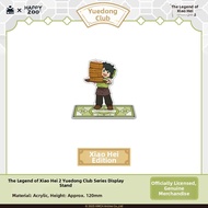 Animation Series Standee