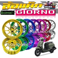 GIORNO Alloy Wheels CNC 10 Polished Rim Size 12 For Models + Giorno125
