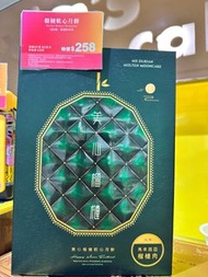 美心貓山王榴蓮軟心月餅