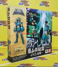 全新未開封 BANDAI D.D.PANORAMATION DDP 聖鬥士星矢 PHOENIX IKKI 初期青銅聖衣 龍星座 紫龍