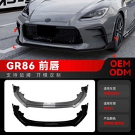 Suitable for 2022+Subaru GR86 Dedicated Front Lip Front Shovel Corner Front Chin Surrounded Spoiler 