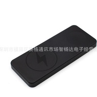 Sesuai untuk Jam Tangan Telefon 2-dalam-1 Jam Tangan6/4/3/5p Gear Pengecasan Wayarles S3/S2/S4 Dok P