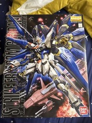 MG Strike Freedom