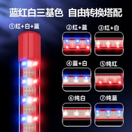 Three-Color 7-Speed Arowana Special Light Color-Enhancing Tempting Color Hair Color Light Red Arowan
