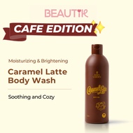 Bath Garden Caramel Latte Bath Shower Gel 300ML